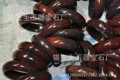 揭秘